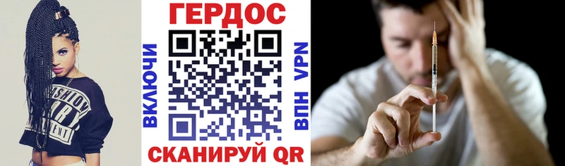KRAKEN ссылка  Завитинск  Героин белый 