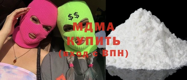 COCAINE Алзамай