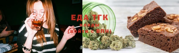 COCAINE Алзамай