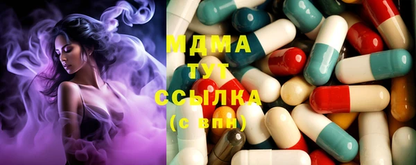 спайс Алексеевка