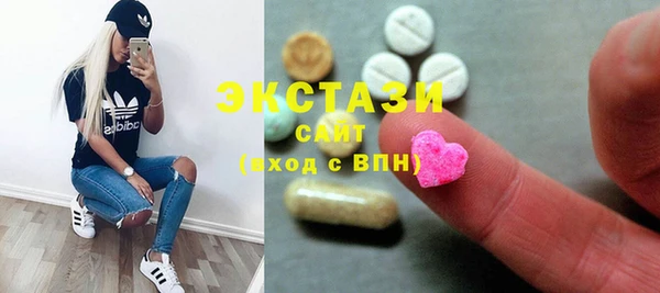 спайс Алексеевка