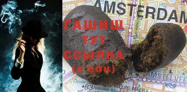 COCAINE Алзамай