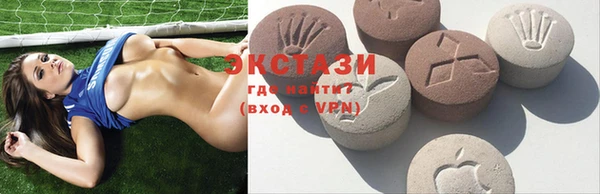 COCAINE Алзамай