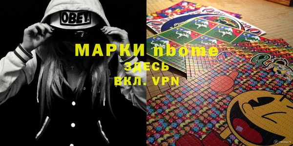 гидропоника Алексин