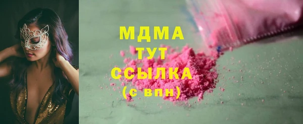 COCAINE Алзамай