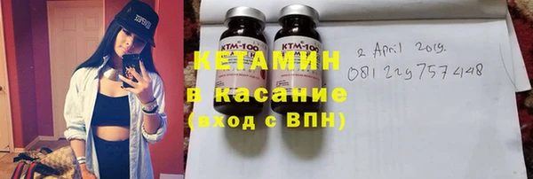 COCAINE Алзамай