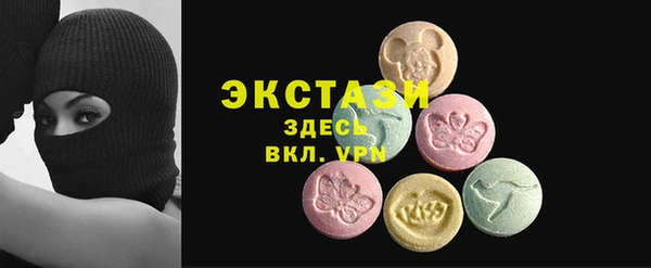 гидропоника Алексин