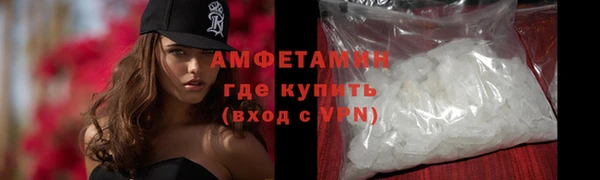 гидропоника Алексин