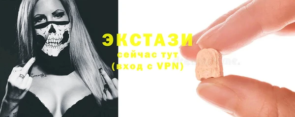 COCAINE Алзамай