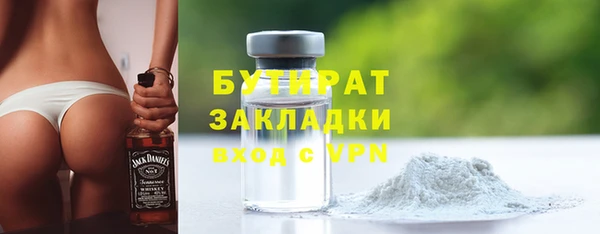гидропоника Алексин