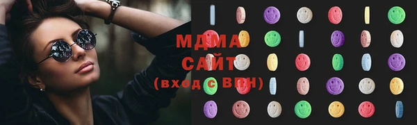 спайс Алексеевка