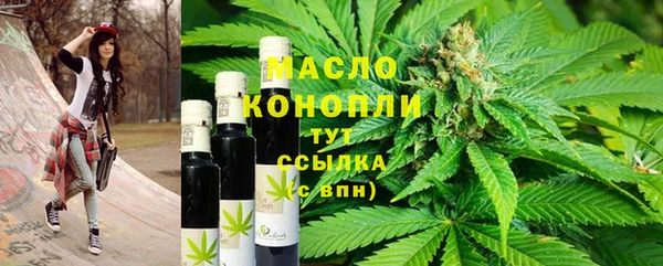 гидропоника Алексин