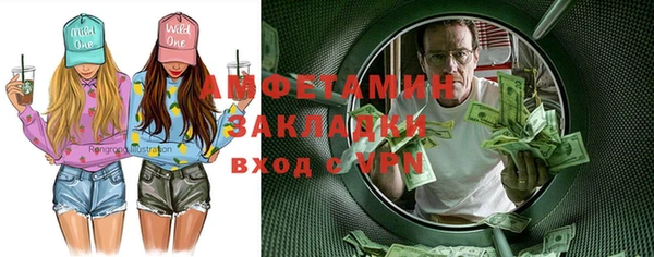 COCAINE Алзамай