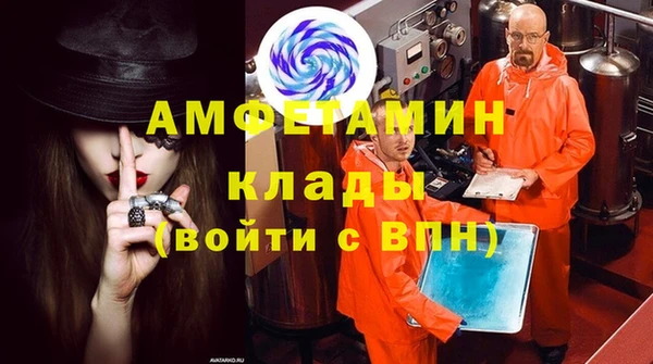 COCAINE Алзамай
