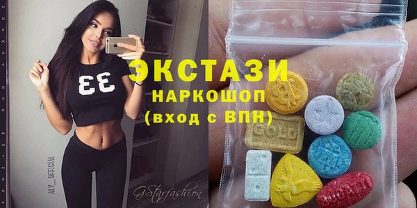 COCAINE Алзамай