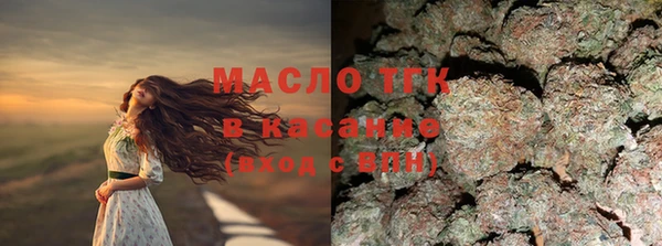 гидропоника Алексин