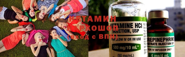 COCAINE Алзамай