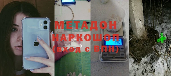 COCAINE Алзамай