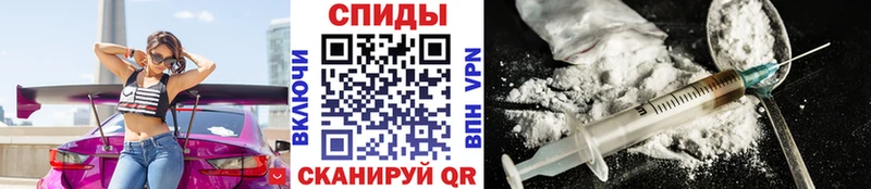 Метамфетамин Methamphetamine Завитинск